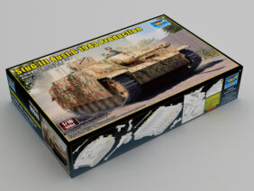 Немецкое штурмовое орудие САУ Sd.Kfz.142 StuG III Ausf.G  (Штурмгешутц III) 1943г.