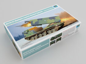 Пусковая установка РСЗО M270/A1 (армия Финляндии/Голландии)