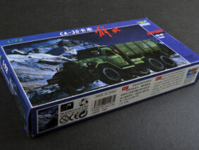 Грузовик Jiefang CA-30 бортовой