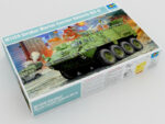Американский бронетранспортер М1129 Stryker (Страйкер) с 120-мм миномет