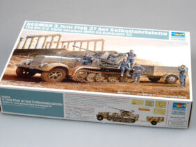 Немецкий полугусеничный тягач Sd.Kfz.7/2 с зенитной пушкой FlaK 37 (ранний)