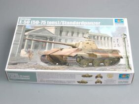 Немецкий танк E-50 (1:35)