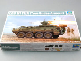 Канадский бронеавтомобиль LAV III TUA