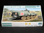 Американский бронетранспортер М1133 Stryker (Страйкер) (медицинский)