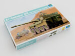 Итальянская боевая машина B1 Centauro (Чентауро) (ранний)