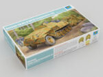 Немецкий полугусеничный тягач Sd.Kfz.8 DB10 бронированный 12т