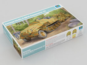 Немецкий полугусеничный тягач Sd.Kfz.8 DB10 бронированный 12т