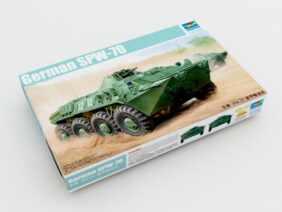 Немецкий бронетранспортер SPW-70 (БТР-70)