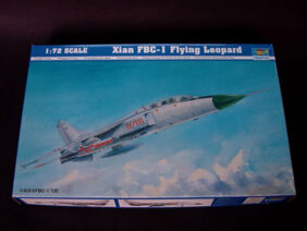 Китайский истребитель-бомбардировщик Xian JH-7 (FBC-1 Flying Leopard)
