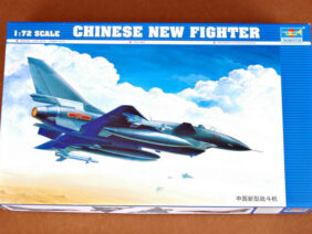 Китайский истребитель Chengdu J-10