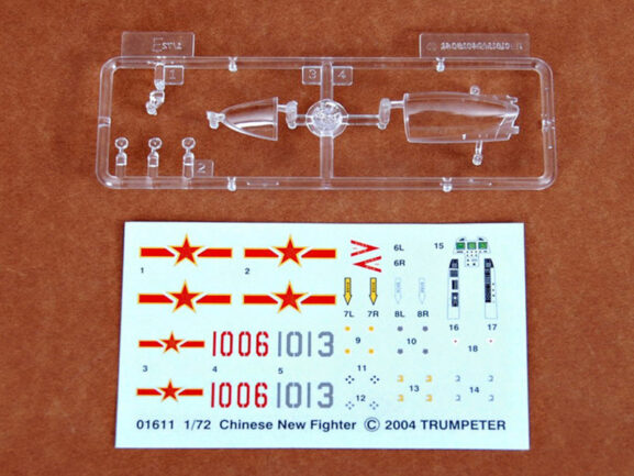 Китайский истребитель Chengdu J-10 — изображение 5