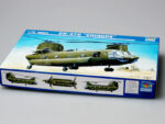 Американский ударный вертолет CH-47D Chinook (1:72)