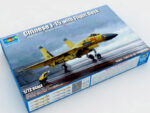 Китайский истребитель Shenyang J-15 (на палубе)
