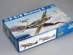 Истребитель P-51B Mustang II
