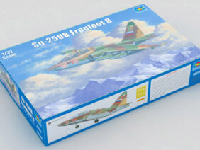 Советский штурмовик Су-25УБ