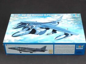 Британский истребитель-бомбардировщик Hawker Harrier AV-8B Harrier II Plus