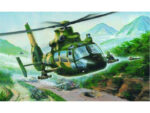 Китайский многоцелевой вертолет Harbin Z-9G