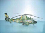 Китайский многоцелевой вертолет Harbin Z-9G — изображение 6