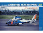 Французский вертолет Aerospatiale AS365N Dauphin 2