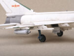 Китайский истребитель Shenyang J-8IID — изображение 15
