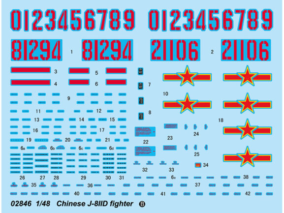 Китайский истребитель Shenyang J-8IID — изображение 17