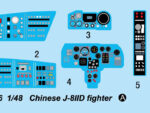 Китайский истребитель Shenyang J-8IID — изображение 2