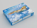 Китайский истребитель Chengdu J-7C/J-7D