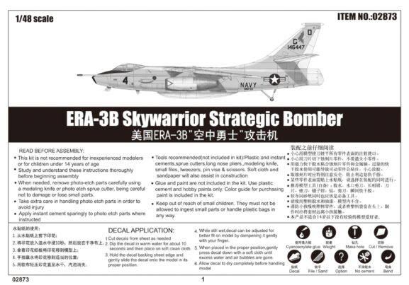 Американский бомбардировщик Douglas ERA-3B Skywarrior — изображение 17