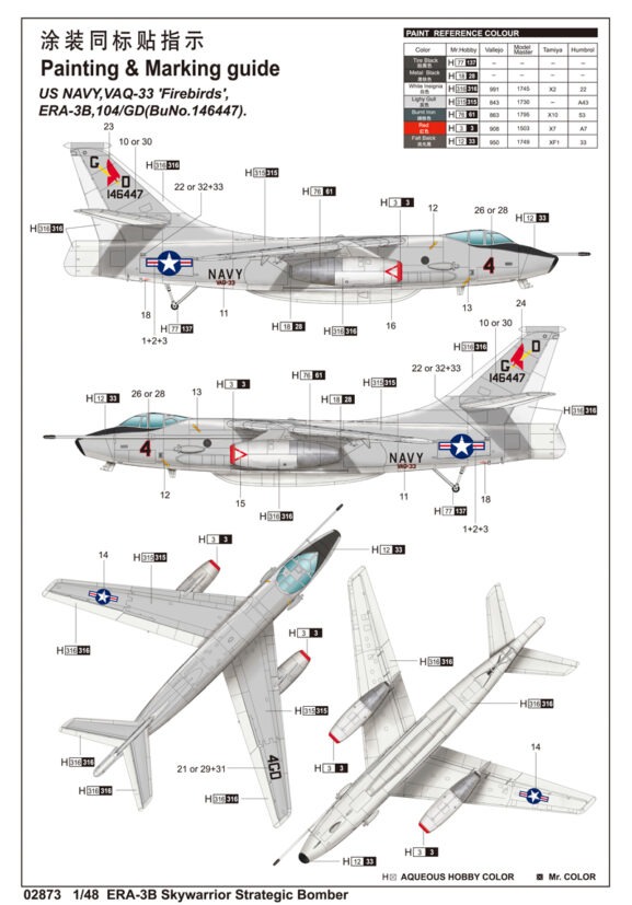 Американский бомбардировщик Douglas ERA-3B Skywarrior — изображение 4