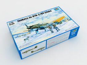 Немецкий пикирующий бомбардировщик Junkers (Юнкерс) Ju-87 B2/U4 Stuka (1:32)