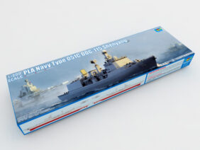 Китайский эсминец типа 051C (1:200)