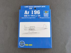 Немецкий военный гидросамолет-разведчик Arado Ar 196 (5шт)