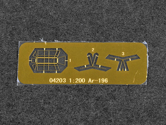 Немецкий военный гидросамолет-разведчик Arado Ar 196 (5шт) — изображение 5