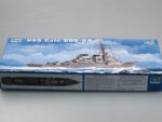 Американский эсминец USS Cole DDG-67 (Коул)
