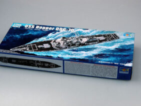 Американский эсминец USS Hopper DDG-70 (Хоппер)
