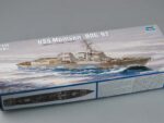 Американский эсминец USS Momsen DDG-92 (Момсен)