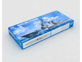 Японский эсминец Atago DDG-177 (Атаго)