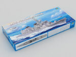 Японский эсминец Murasame DD-101 (Мурасамэ)