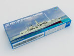 Британский фрегат HMS Kent F78 (Кент) (1:350)