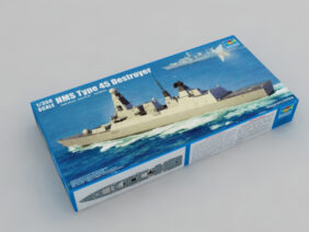 Британский эсминец HMS Type 45