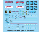 Британский эсминец HMS Type 45 — изображение 2