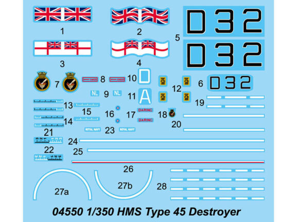 Британский эсминец HMS Type 45 — изображение 2
