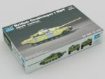Британский основной танк Challenger I (Челленджер) NATO