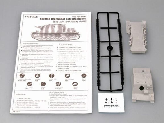 Немецкое штурмовое орудие САУ Sturmpanzer IV "Brummbar" (поздняя версия) — изображение 2