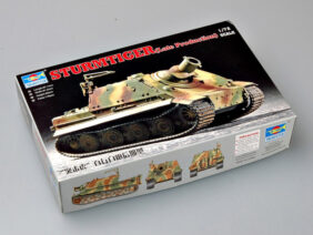 Немецкое штурмовое орудие САУ Sturmtiger (Штурмтигр) (поздний)