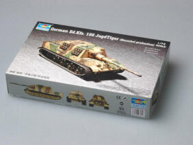 Немецкий тяжелый истребитель танков САУ Sd.Kfz.186 Jagdtiger (Ягдтигр) башня Хеншель