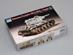Немецкий тяжелый танк Pz.Kpfw KV-2 754(r) (трофейный КВ-2)