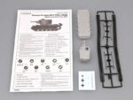 Немецкий тяжелый танк Pz.Kpfw KV-2 754(r) (трофейный КВ-2) — изображение 2