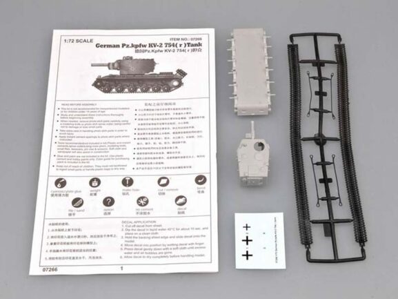 Немецкий тяжелый танк Pz.Kpfw KV-2 754(r) (трофейный КВ-2) — изображение 2