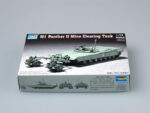 Американская бронированная машина разминирования M1 Panther II (1:72)